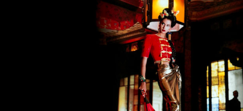 Musée YSL Dream of the Orient Exhibition